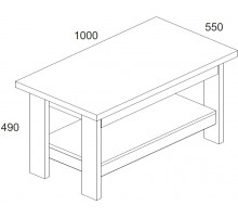 Журнальный столик Компакт Журнальный столик Компакт