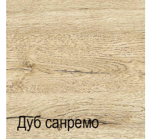 Настенная полка Оскар 1CL