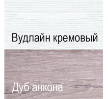 Комод Оливия 3S/56