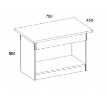 Журнальный столик Torino 1S Журнальный столик Torino 1S