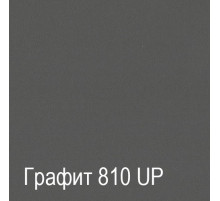 Тумба для обуви ПХ-4 (ЯТ) Ханна
