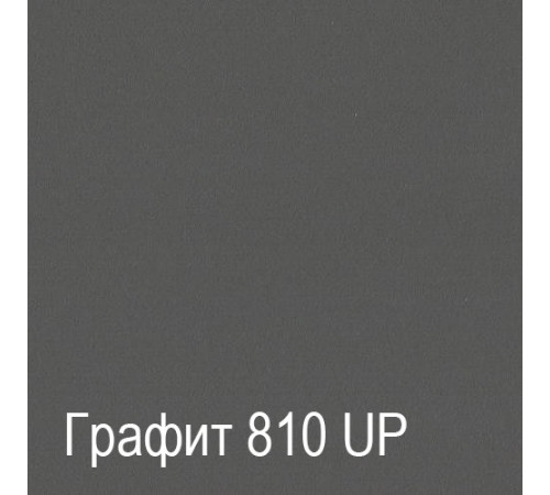 Мебель для прихожей Ханна 2 (ДГТ)
