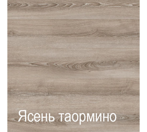 Мебель для прихожей Ханна 4 (ЯТ)